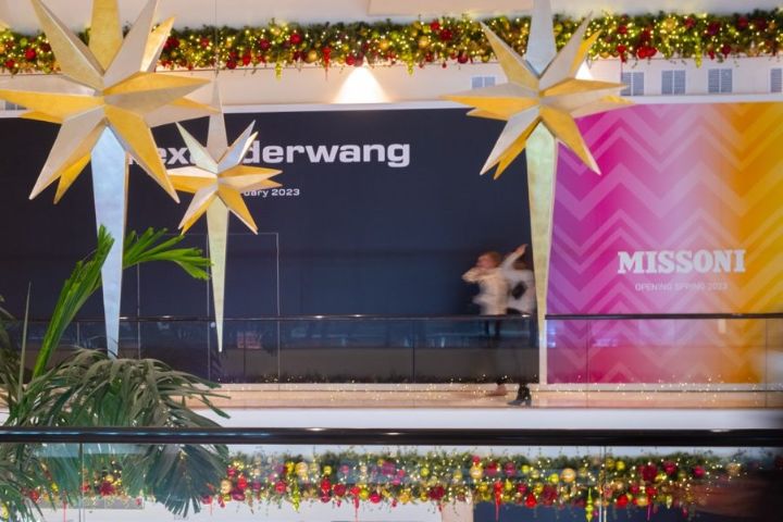 South Coast Plaza - Costa Mesa