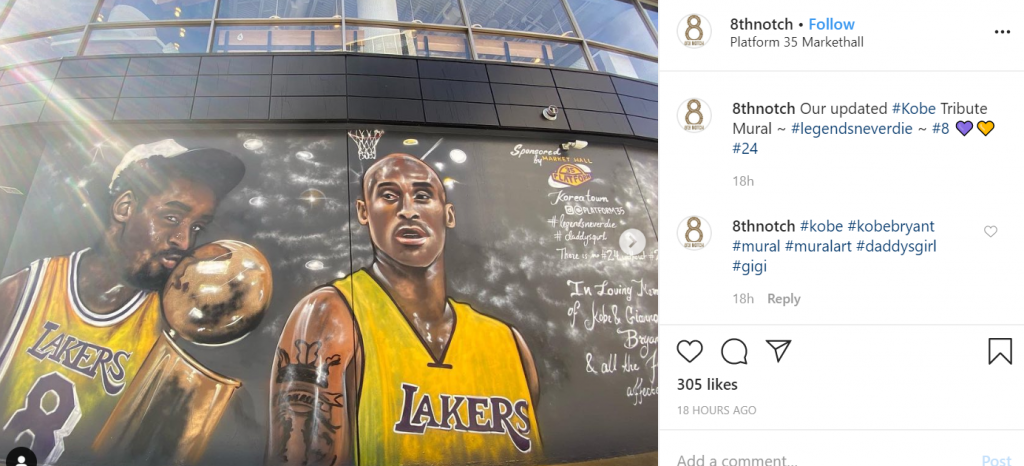 Kobe Mural KoreaTown