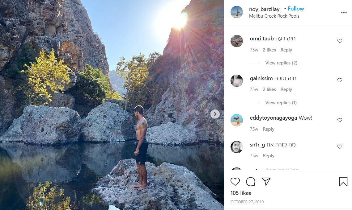 Malibu Creek Rock Pool